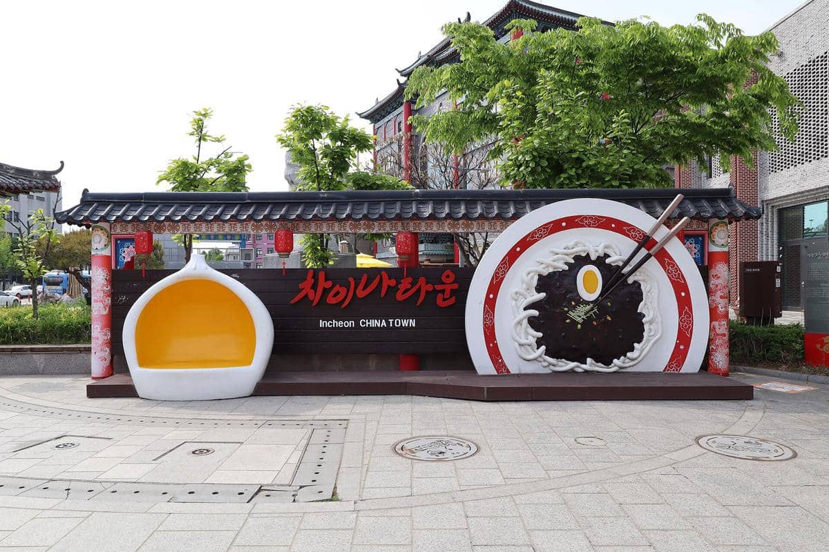 potret Chinatown Incheon