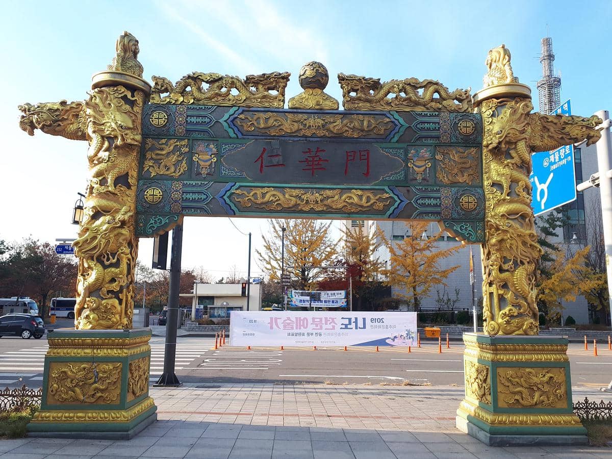 potret Chinatown Incheon