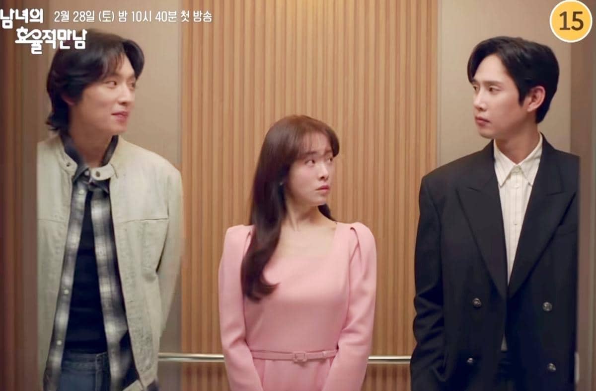 Cuplikan drama The Practical Guide to Love (instagram.com/ jtbcdrama)