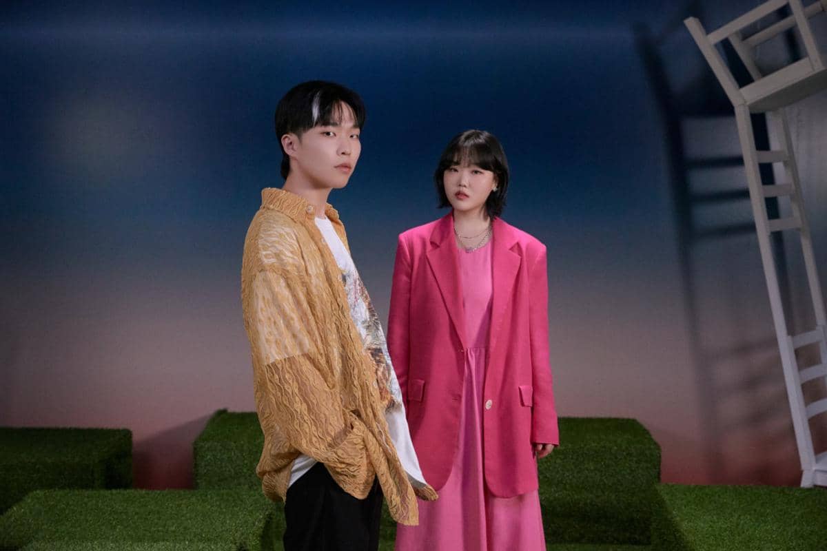 potret AKMU