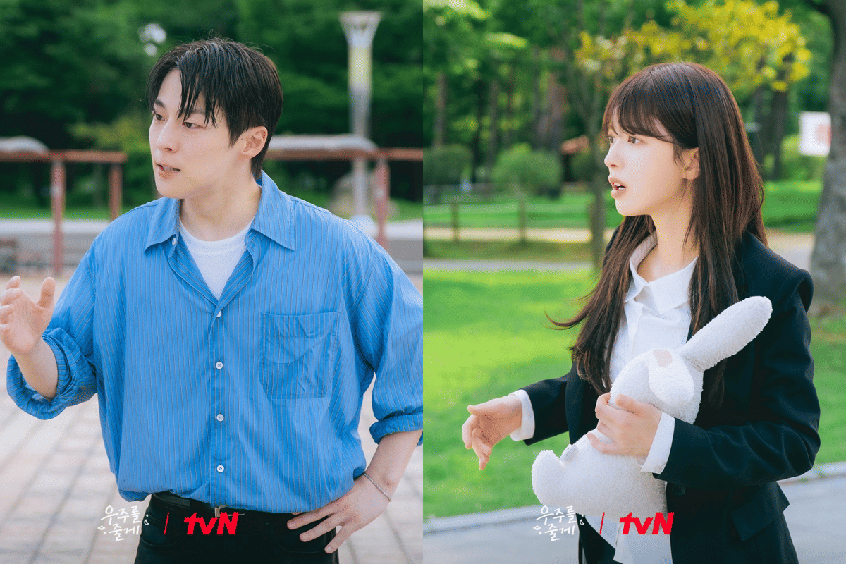 still cut drama Our Universe