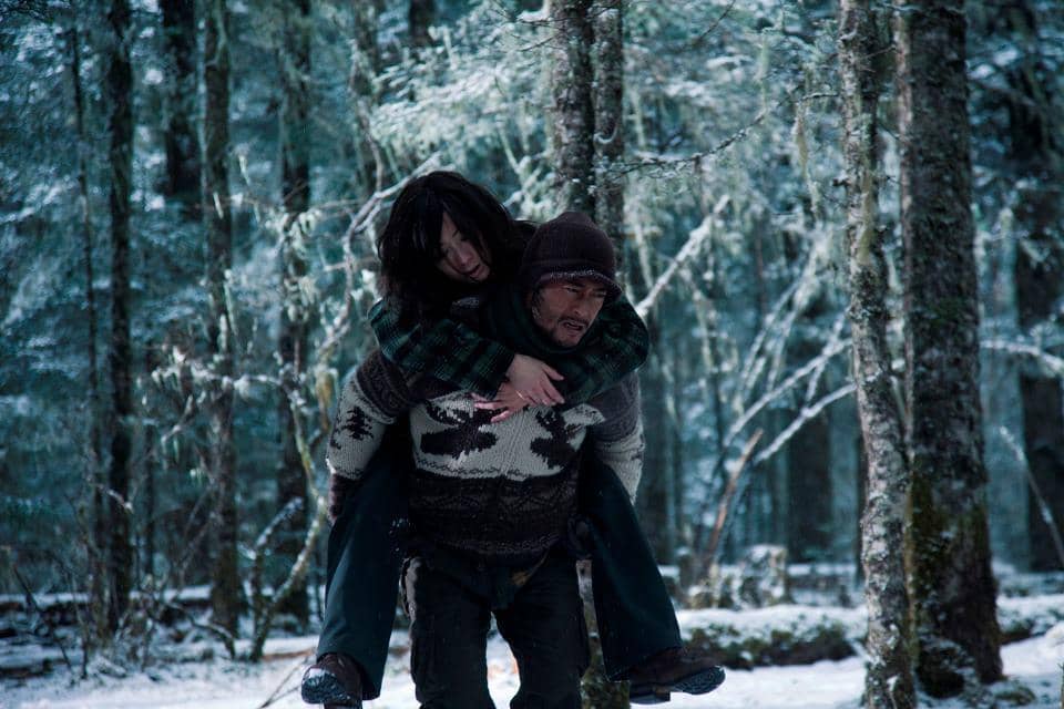 Romancing in Thin Air