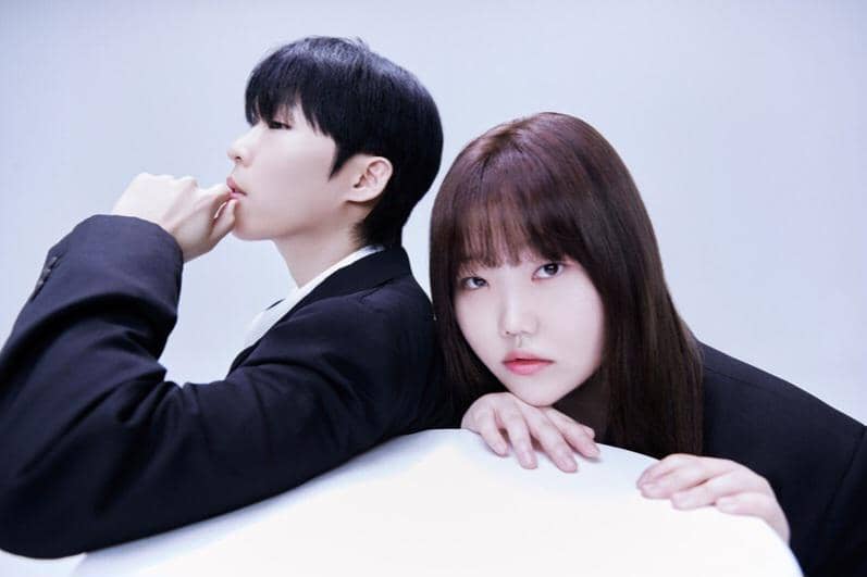 potret AKMU