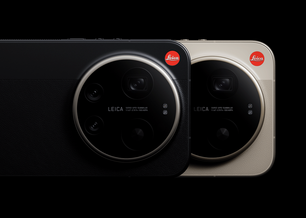 Xiaomi 17 Ultra Leica Edition