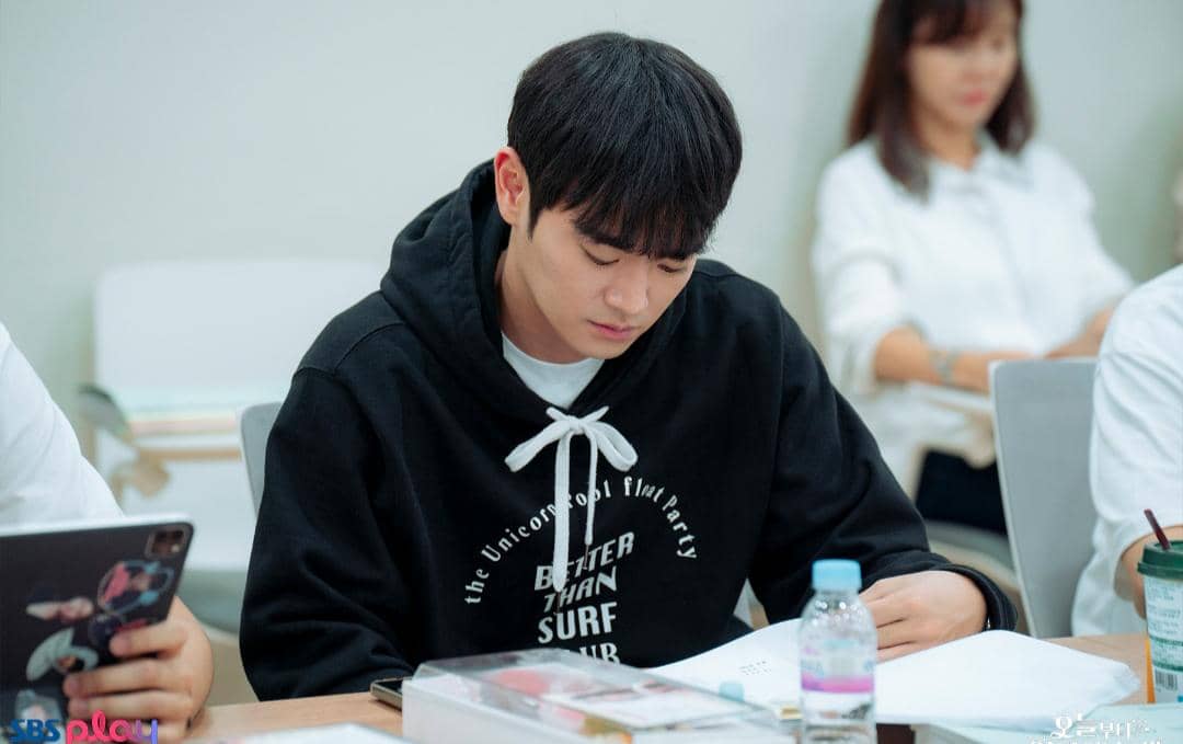 cuplikan drama No Tail To Tell