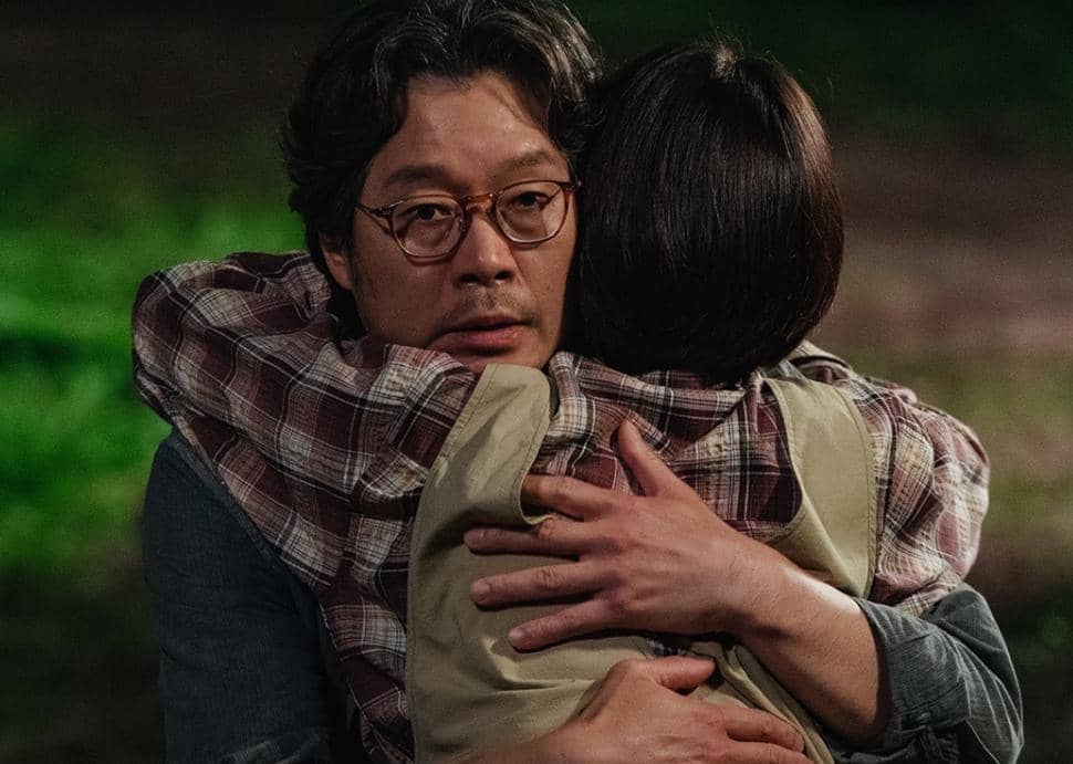 cuplikan drakor Love Me