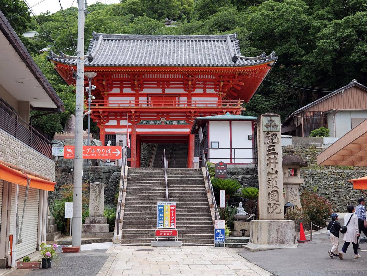 potret Kimiidera Temple