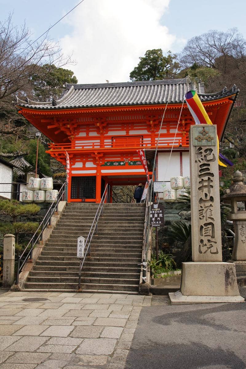 potret Kimiidera Temple