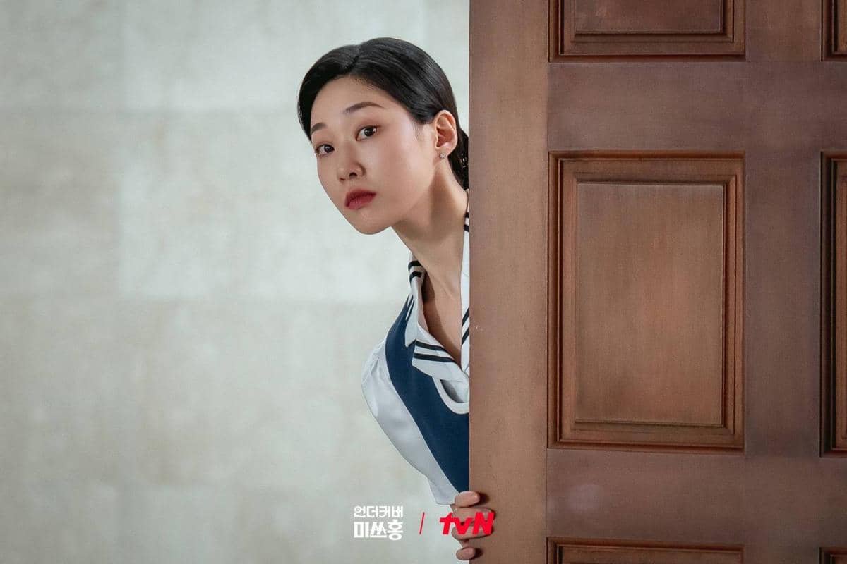 Cuplikan drama Korea Undercover Miss Hong