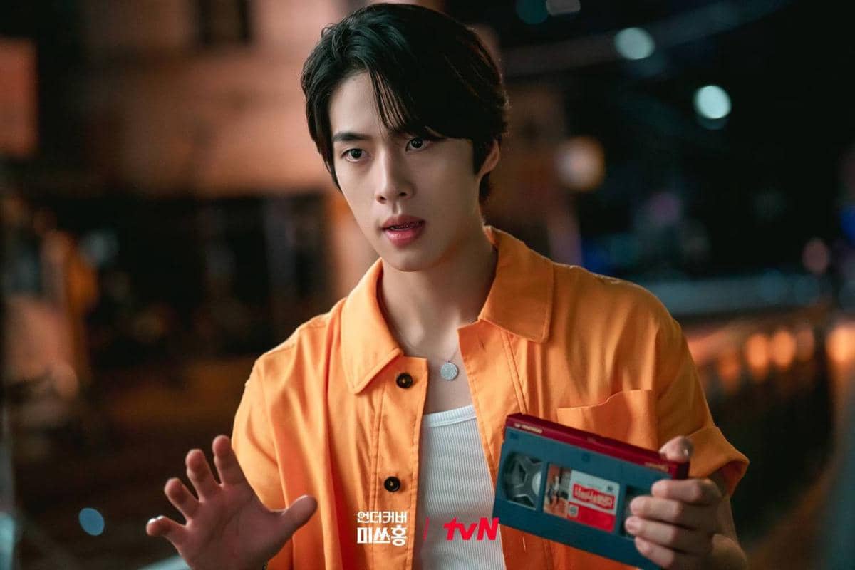 Cuplikan drama Korea Undercover Miss Hong 