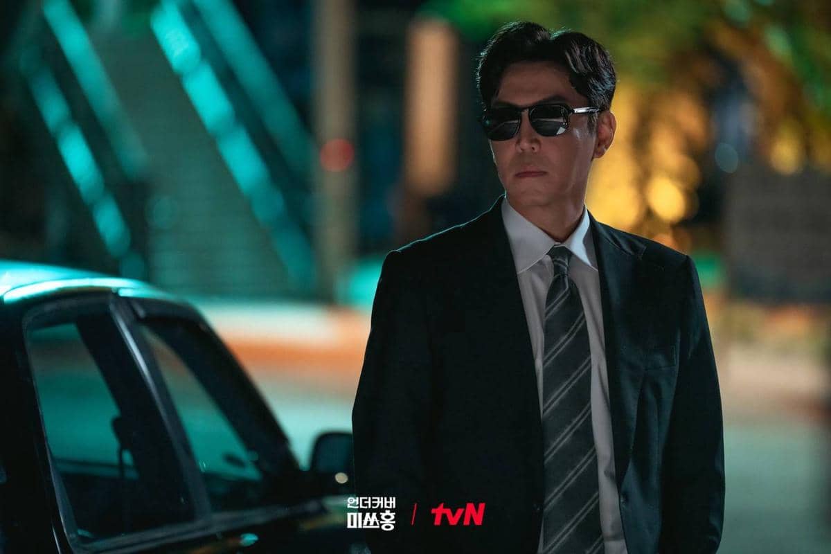 Cuplikan drama Korea Undercover Miss Hong 