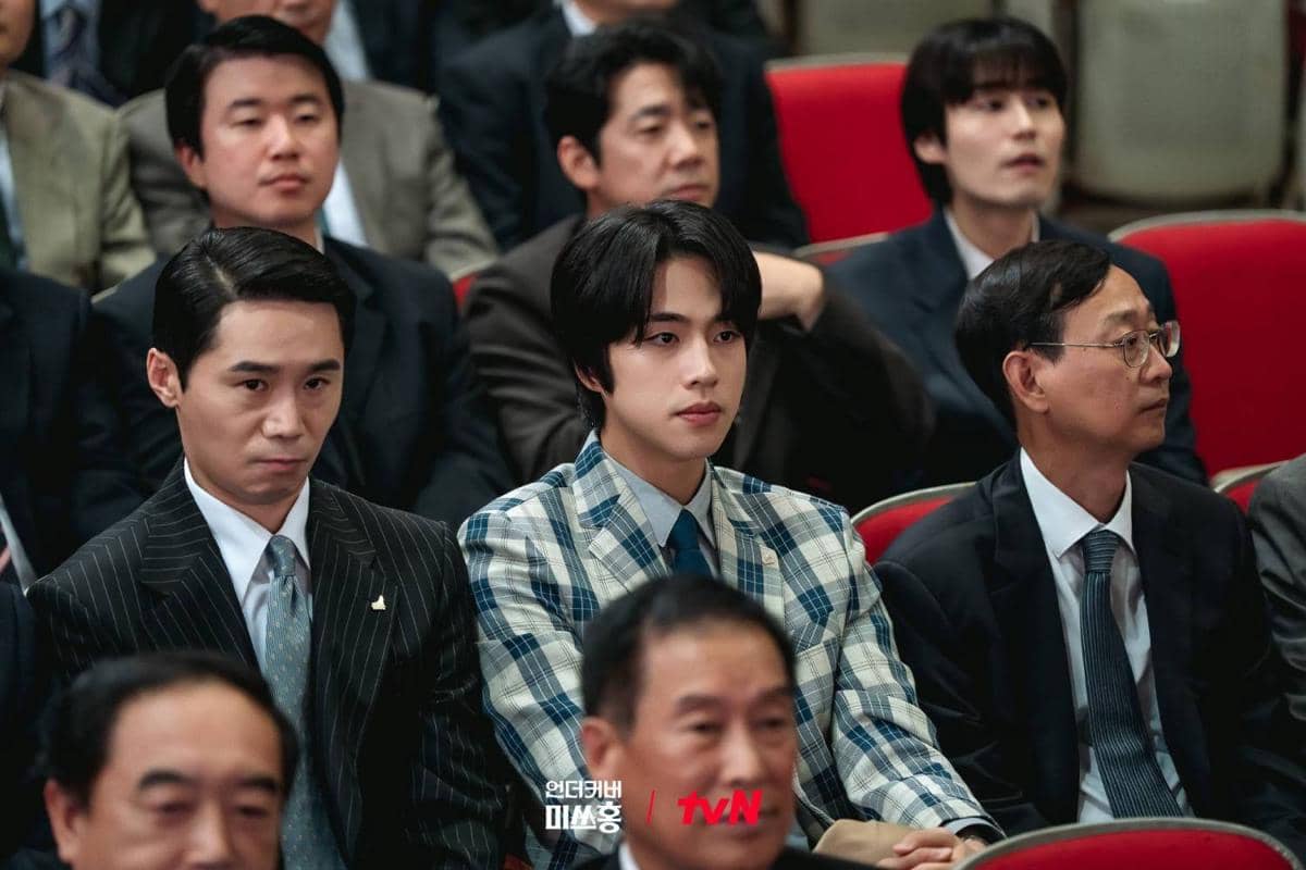 Cuplikan drama Korea Undercover Miss Hong 