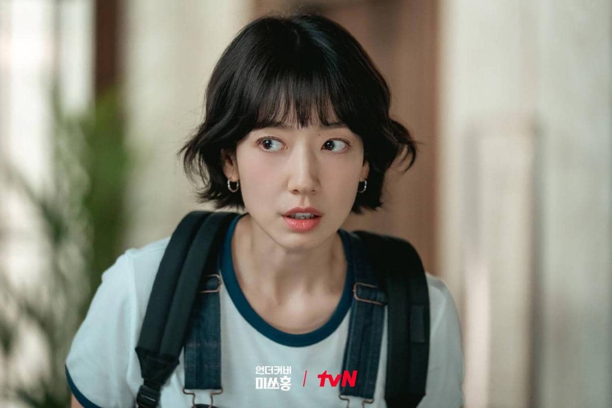 Cuplikan drama Korea Undercover Miss Hong