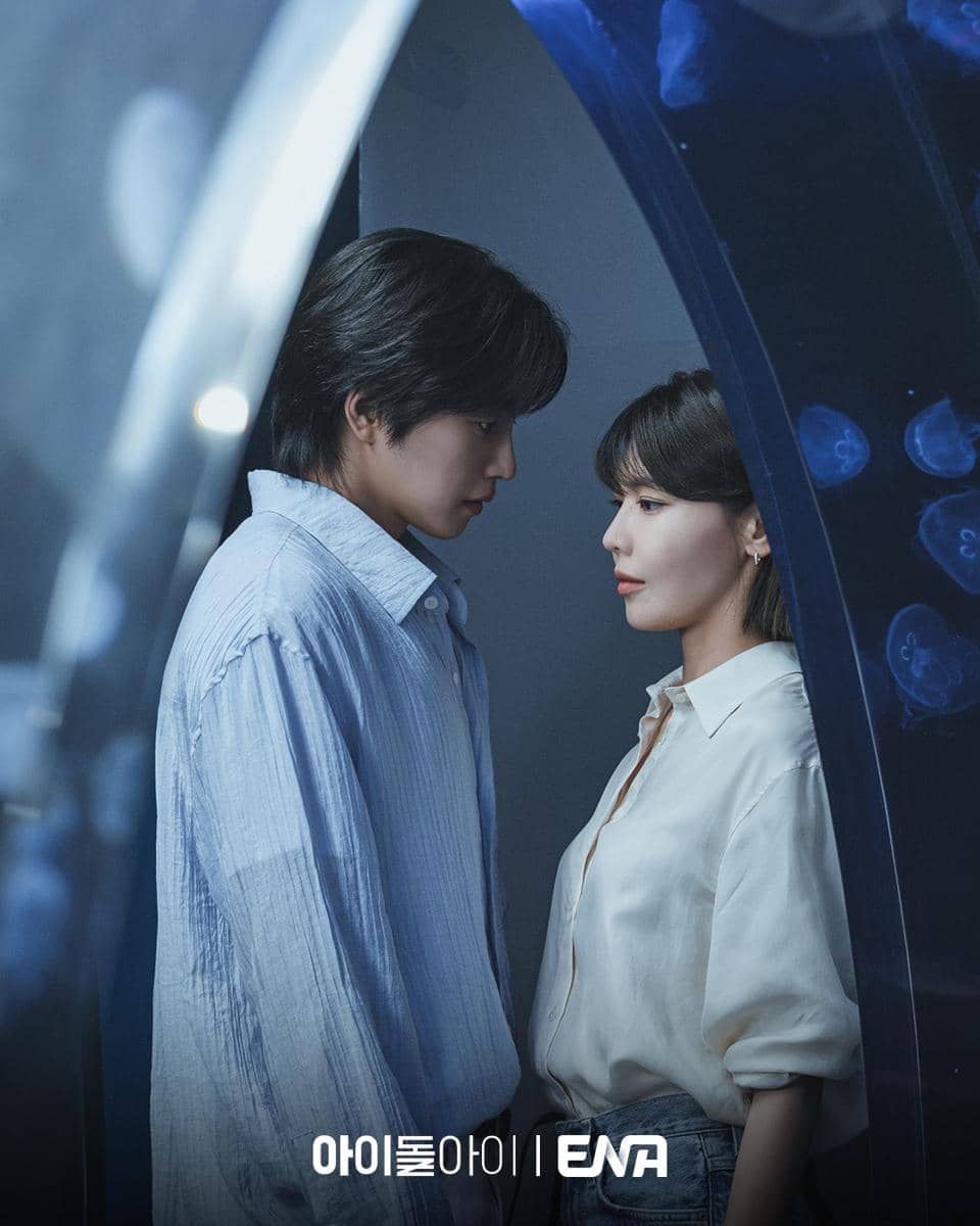 cuplikan drama Idol I