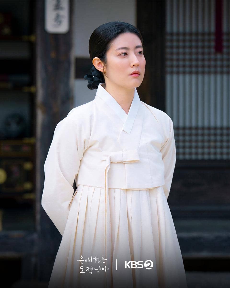 Still cut To My Beloved Thief