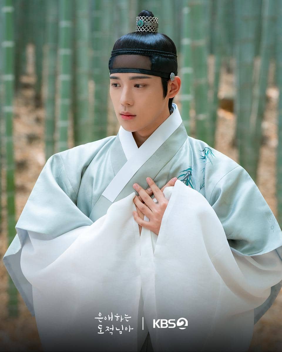 Still cut To My Beloved Thief