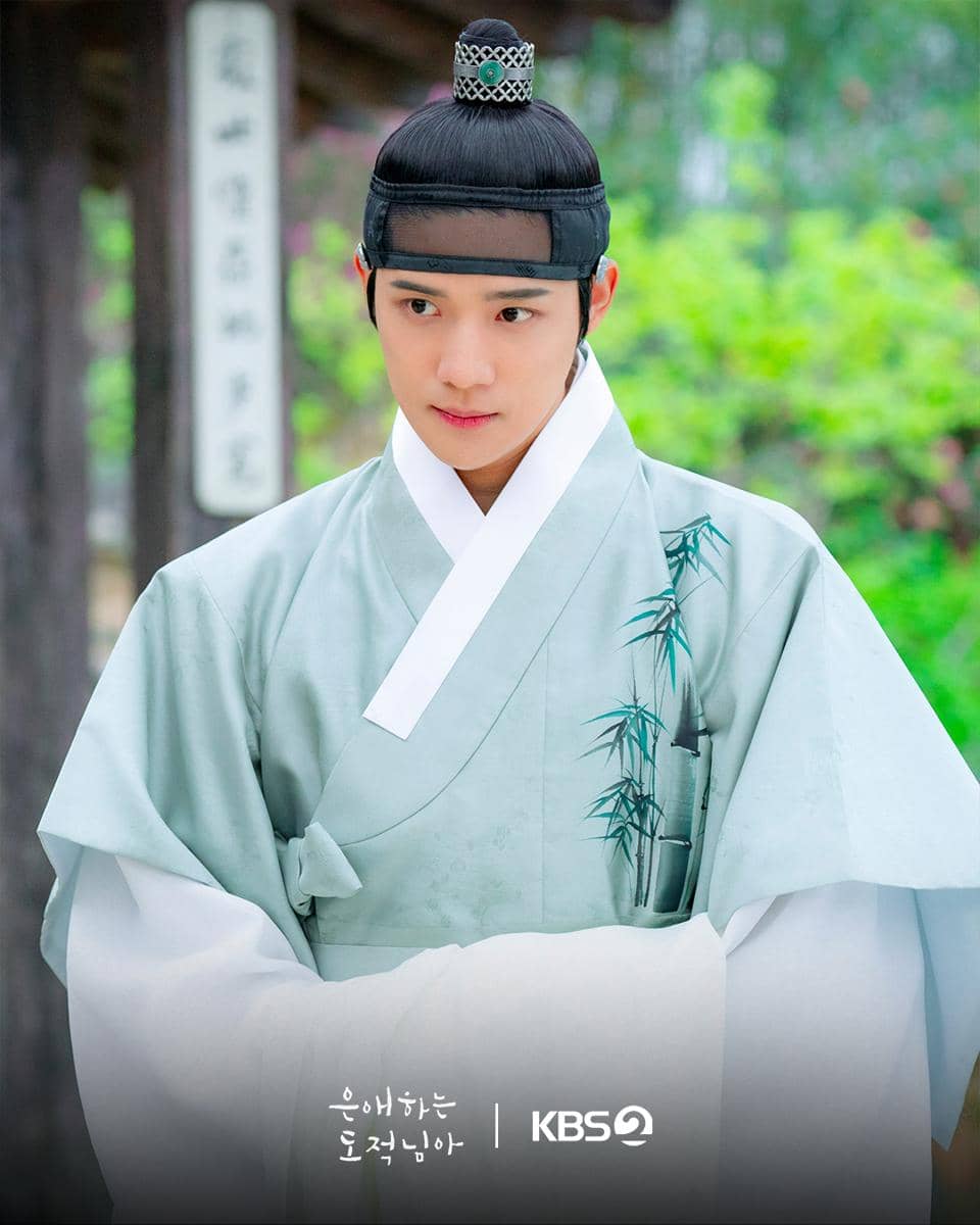 Still cut To My Beloved Thief