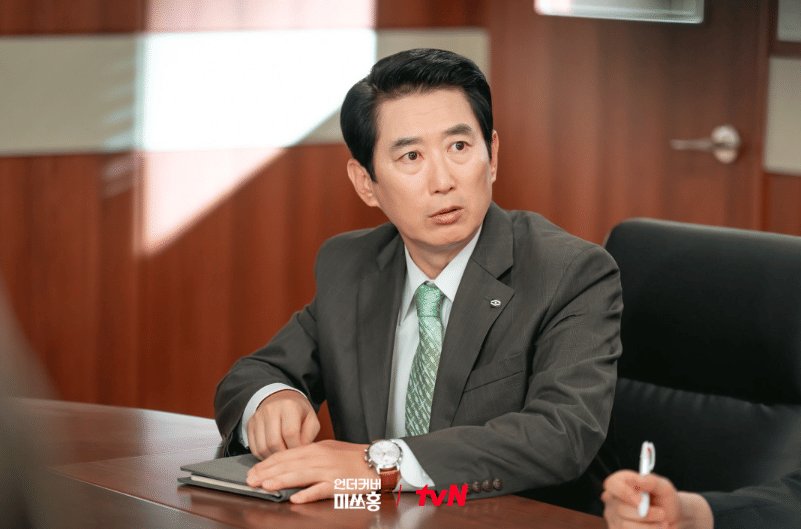 Kim Won Hae di drama Undercover Miss Hong