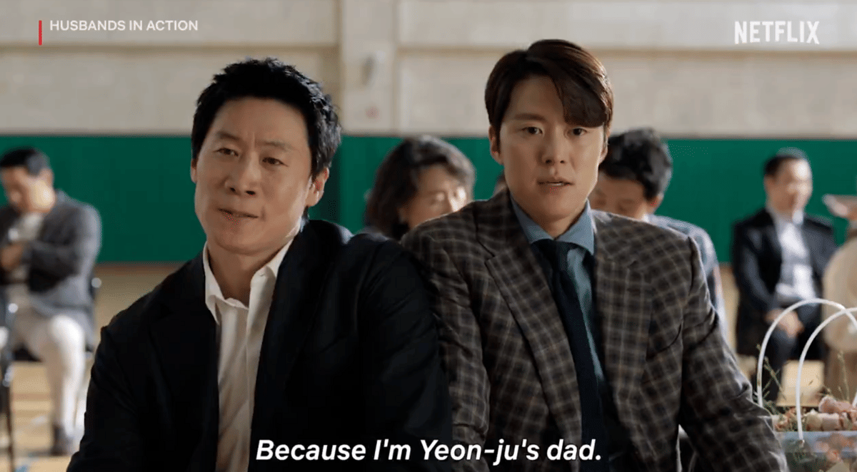 cuplikan lineup Netflix Korea 2026