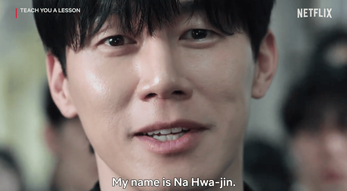 cuplikan lineup Netflix Korea 2026