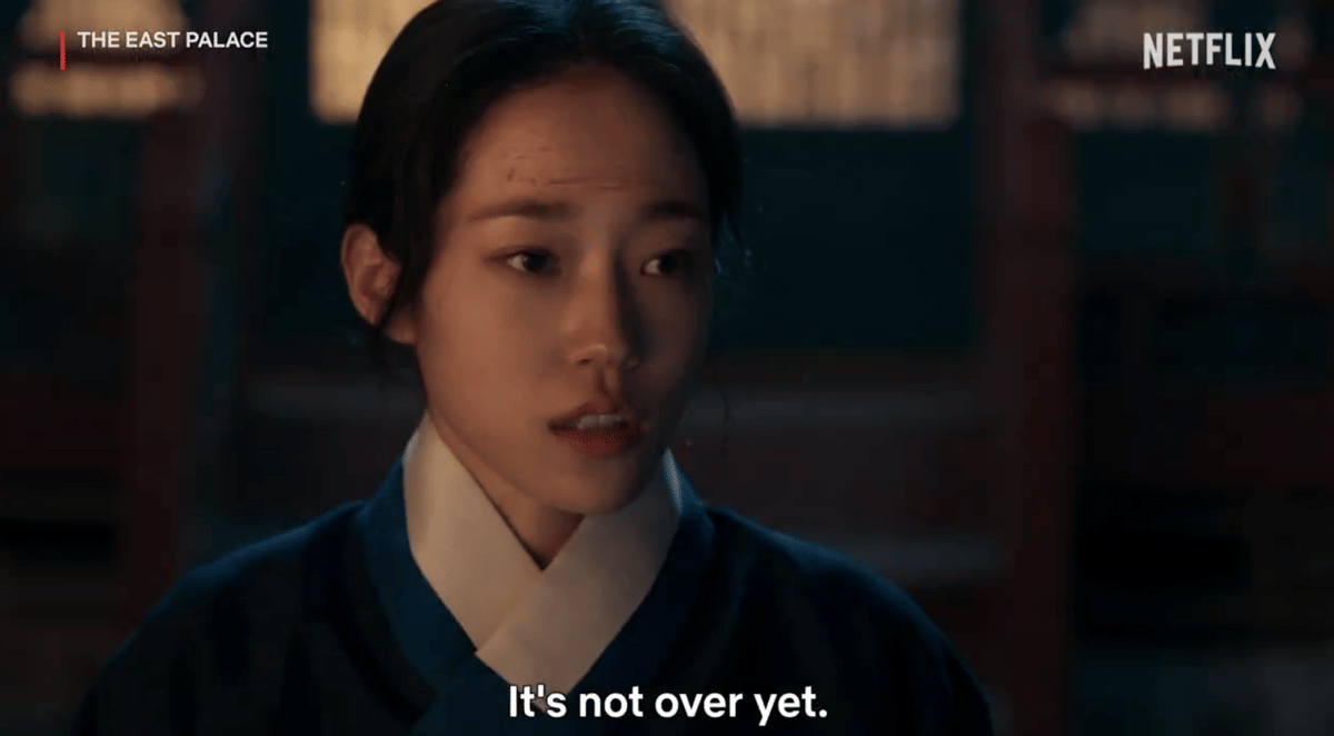 cuplikan lineup Netflix Korea 2026