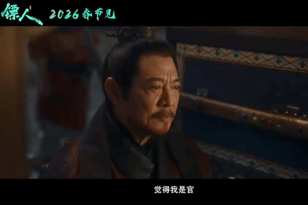 Jet Li dalam trailer film Blades of the Guardians