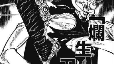 cursed tools festering life sword dari manga Jujutsu Kaisen (dok. Shueisha)