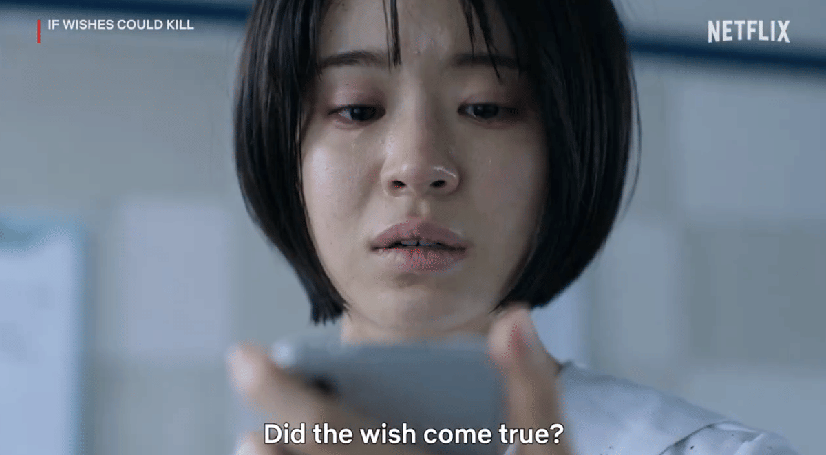 cuplikan lineup Netflix Korea 2026