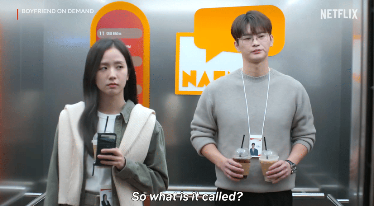 cuplikan lineup Netflix Korea 2026