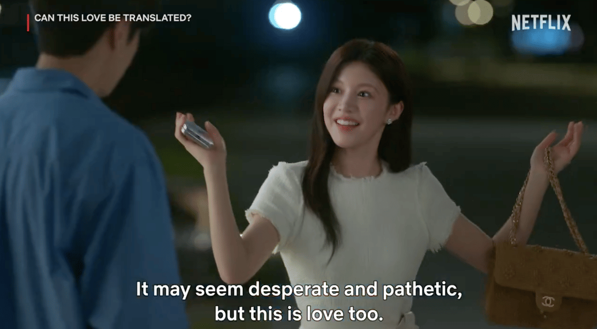 cuplikan lineup Netflix Korea 2026