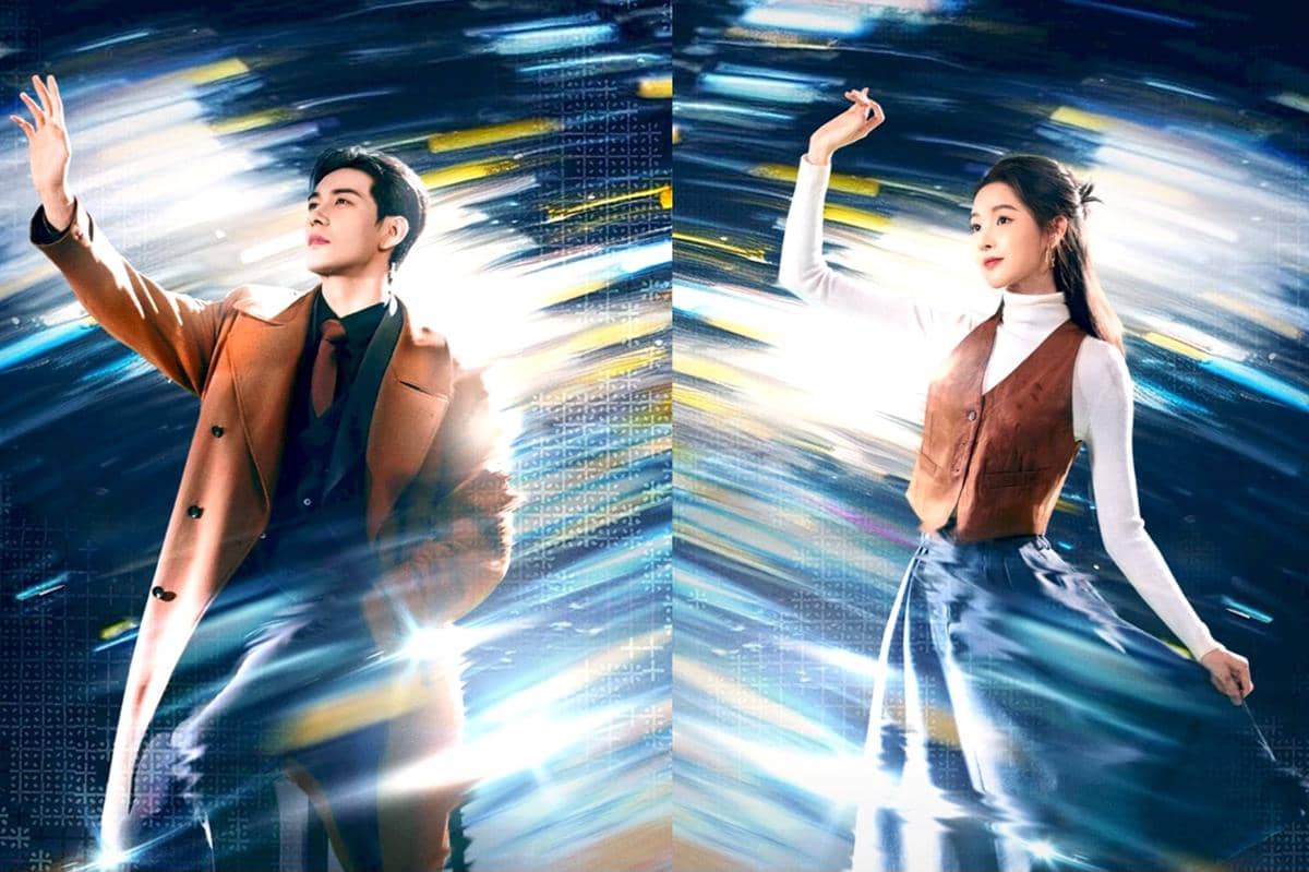 still cut drama China My Page In The 90s