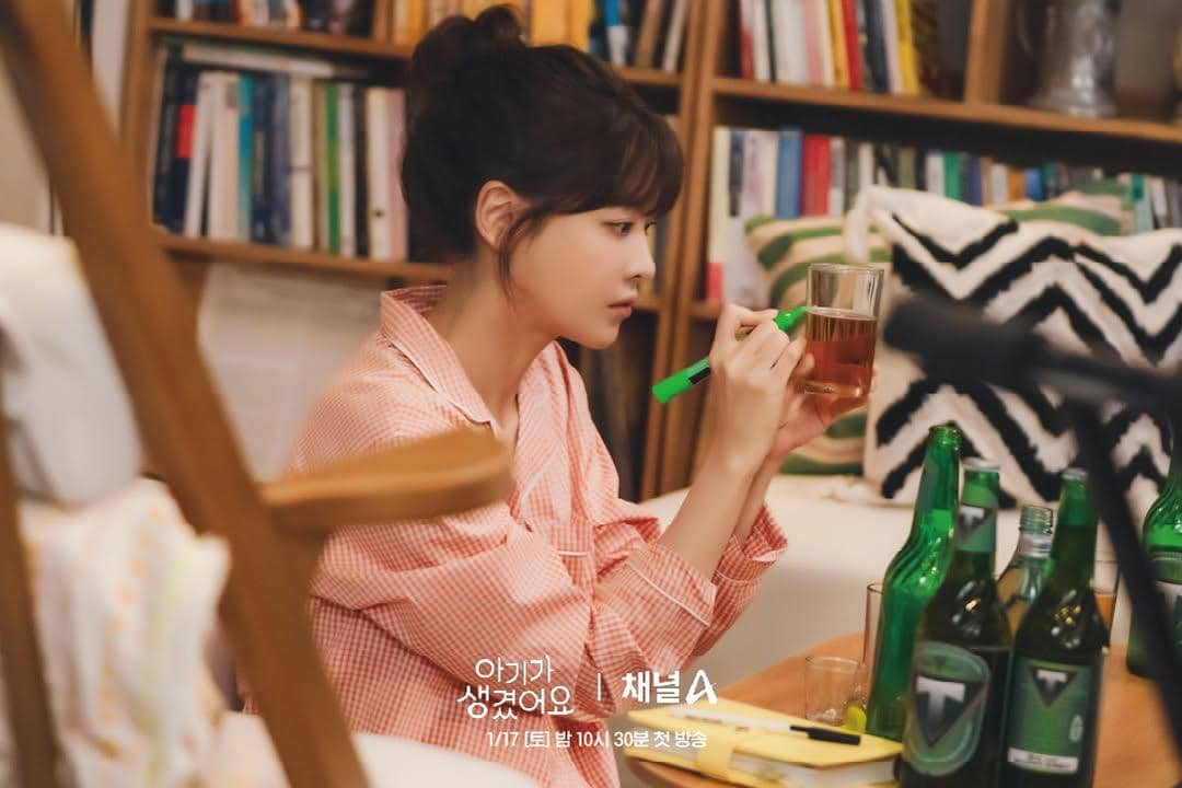 cuplikan drama Positively Yours 