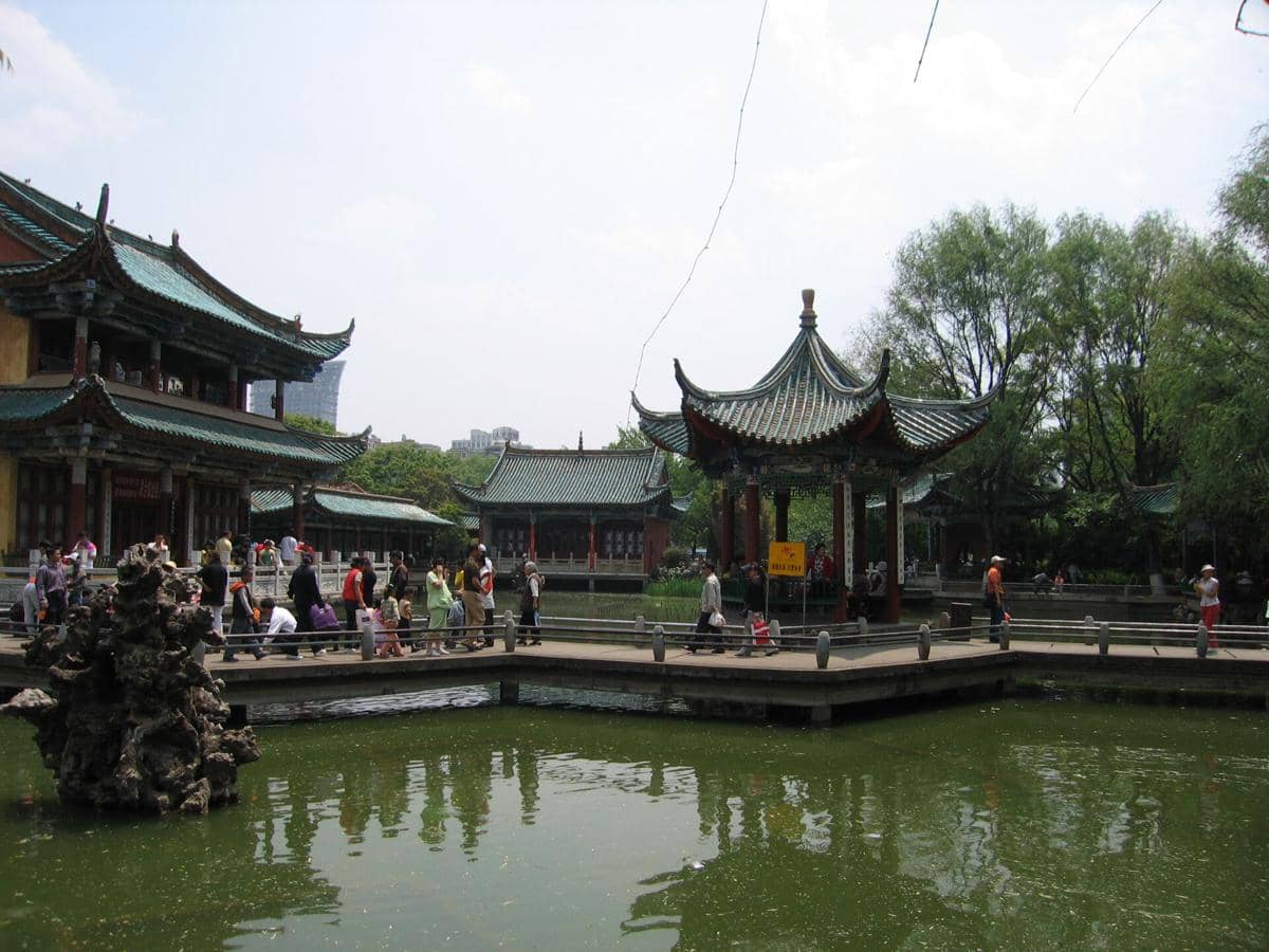 potret Green Lake Park