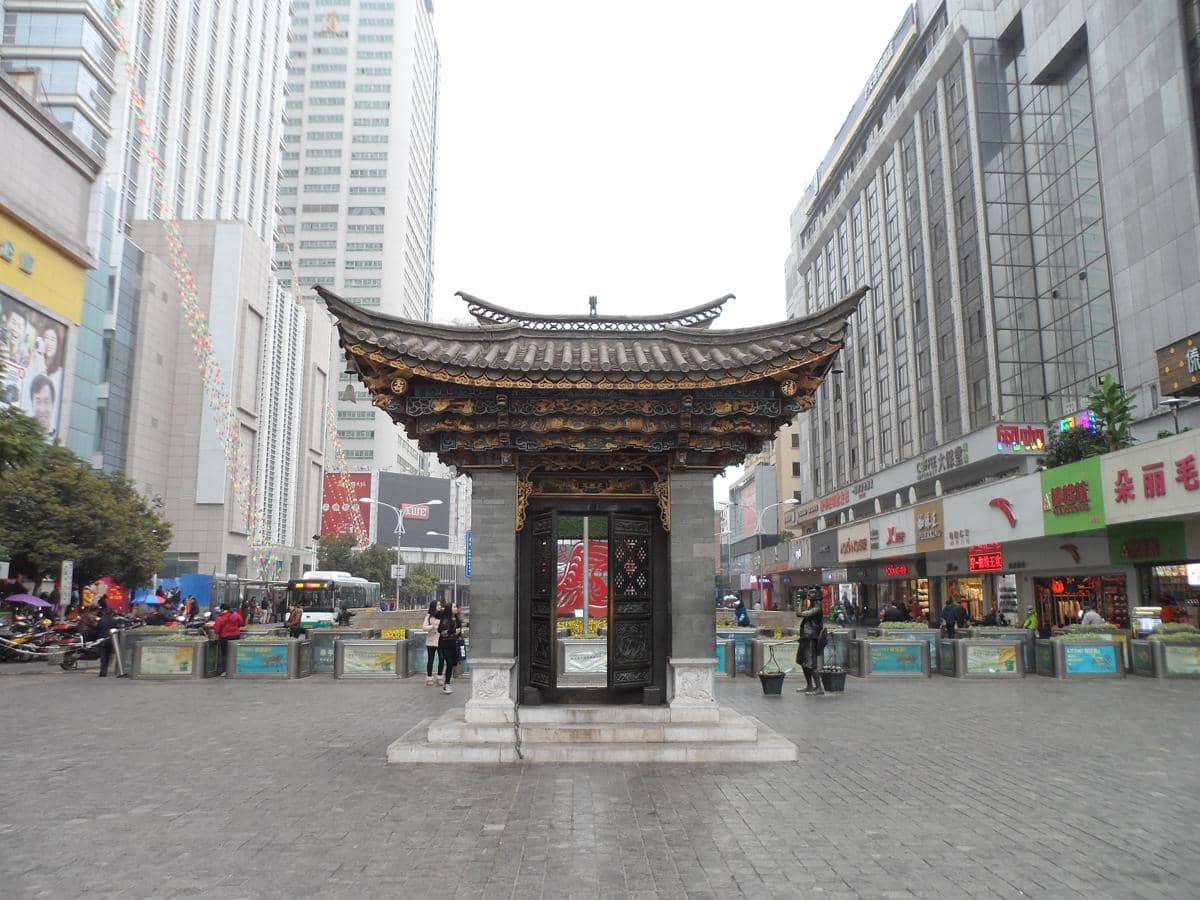 potret Nanping Street