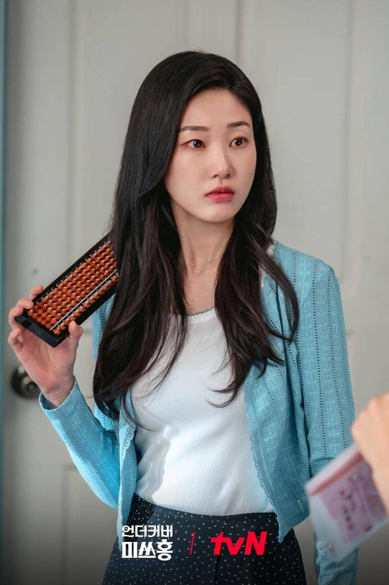still cuts Undercover Miss Hong