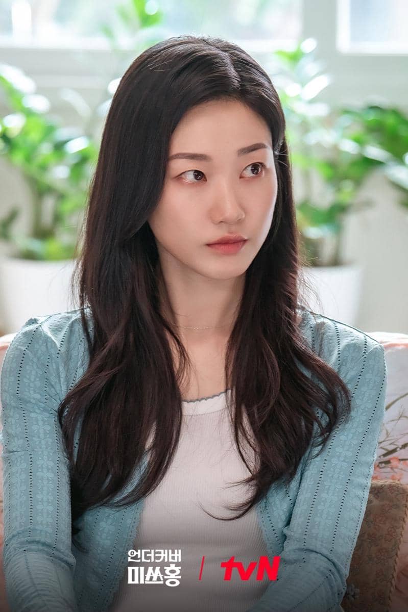 still cuts Undercover Miss Hong