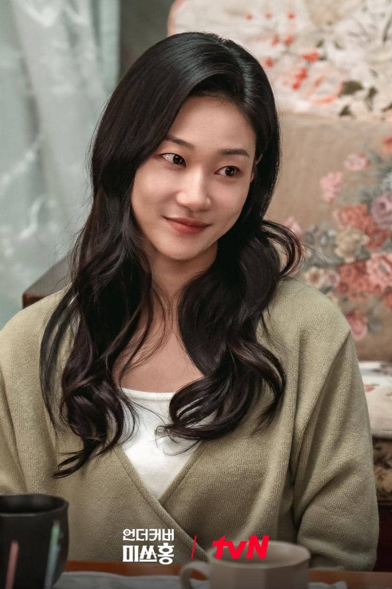 still cuts Undercover Miss Hong