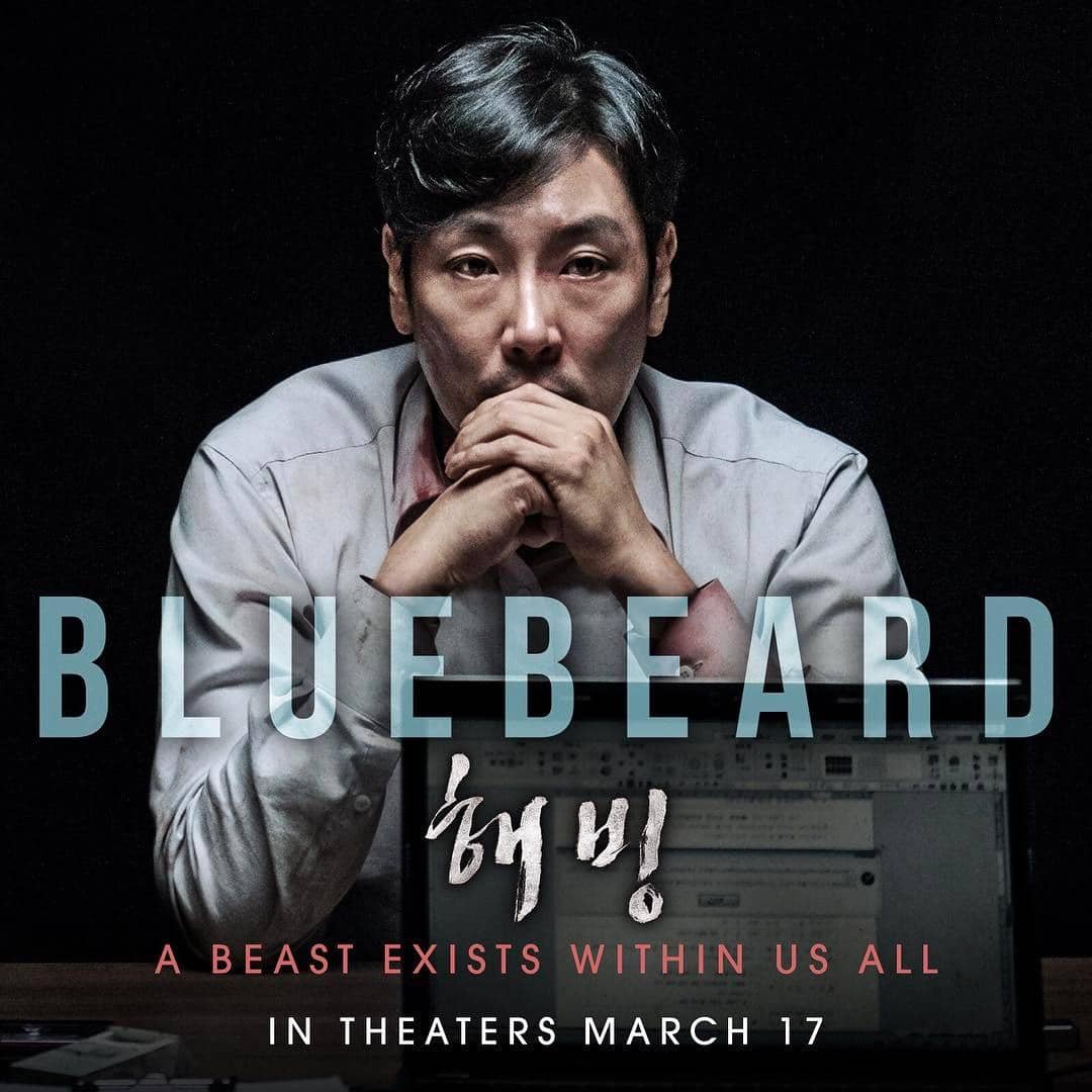 Bluebeard