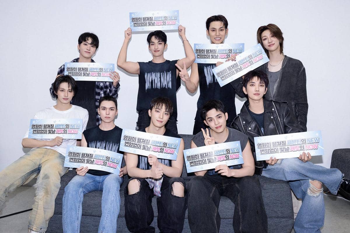 SEVENTEEN WORLD TOUR NEW_