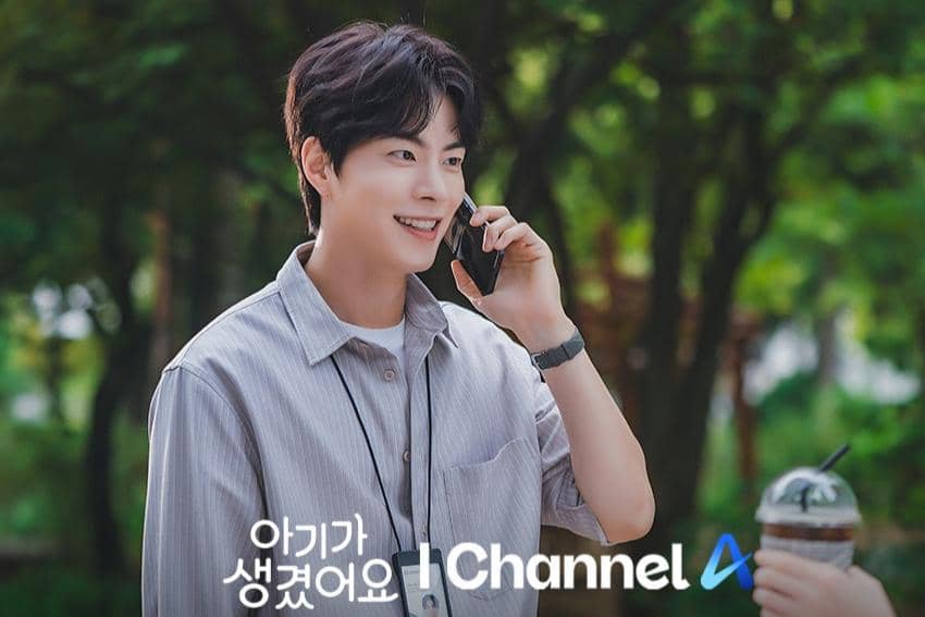 still cut drama Positively Yours