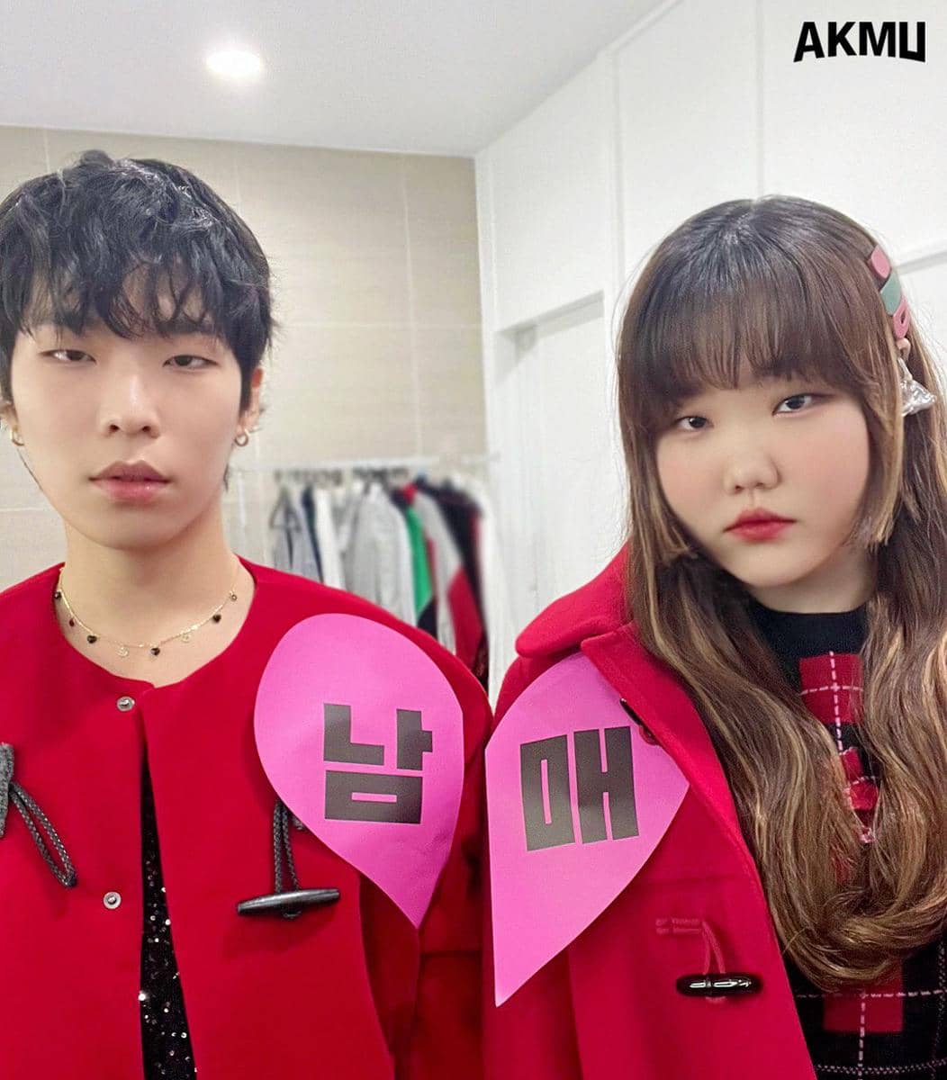 Potret AKMU