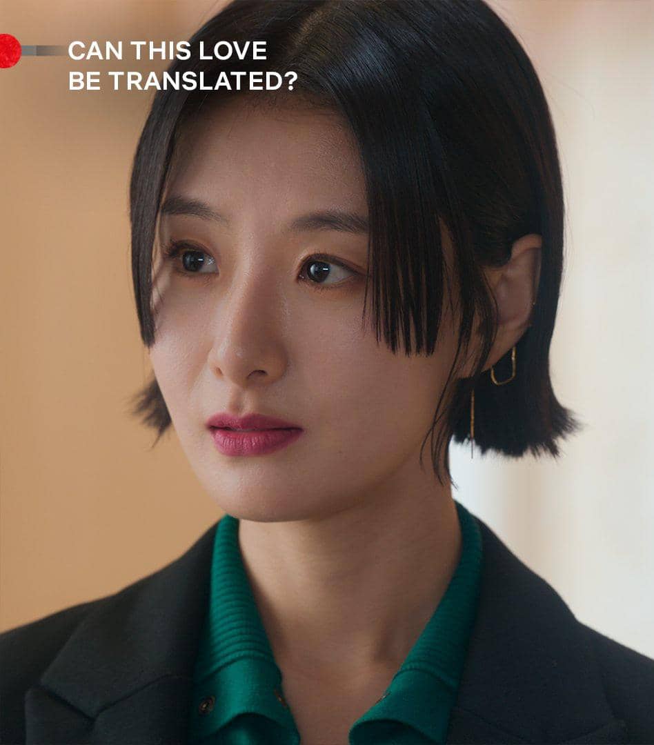 Hyunri di Can This Love Be Translated?