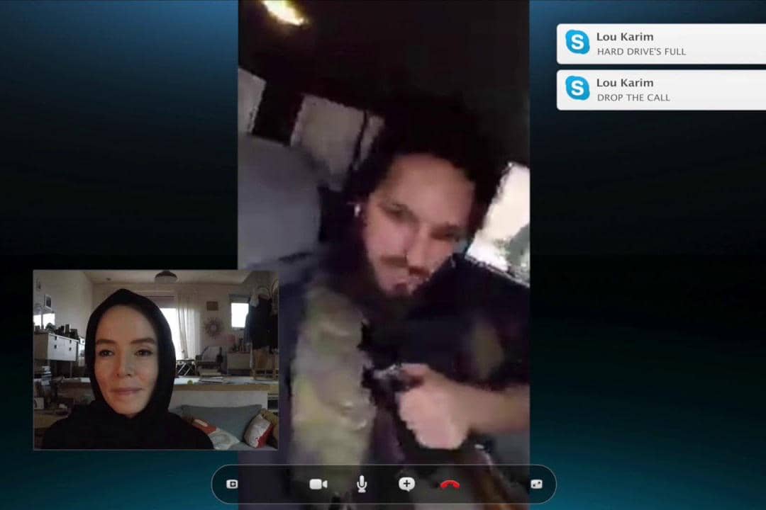 adegan dalam film Profile