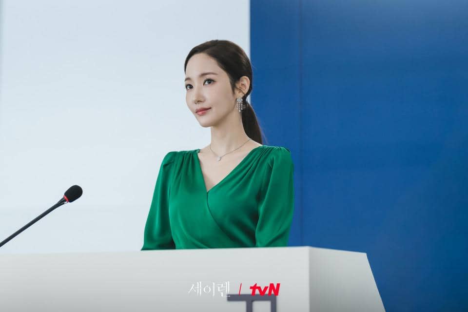 potret Park Min Young di drakor Siren's Kiss 