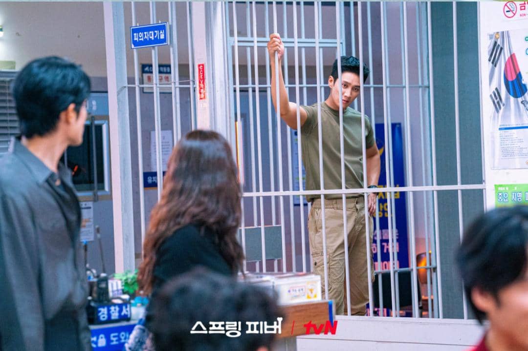 cuplikan drama Spring Fever