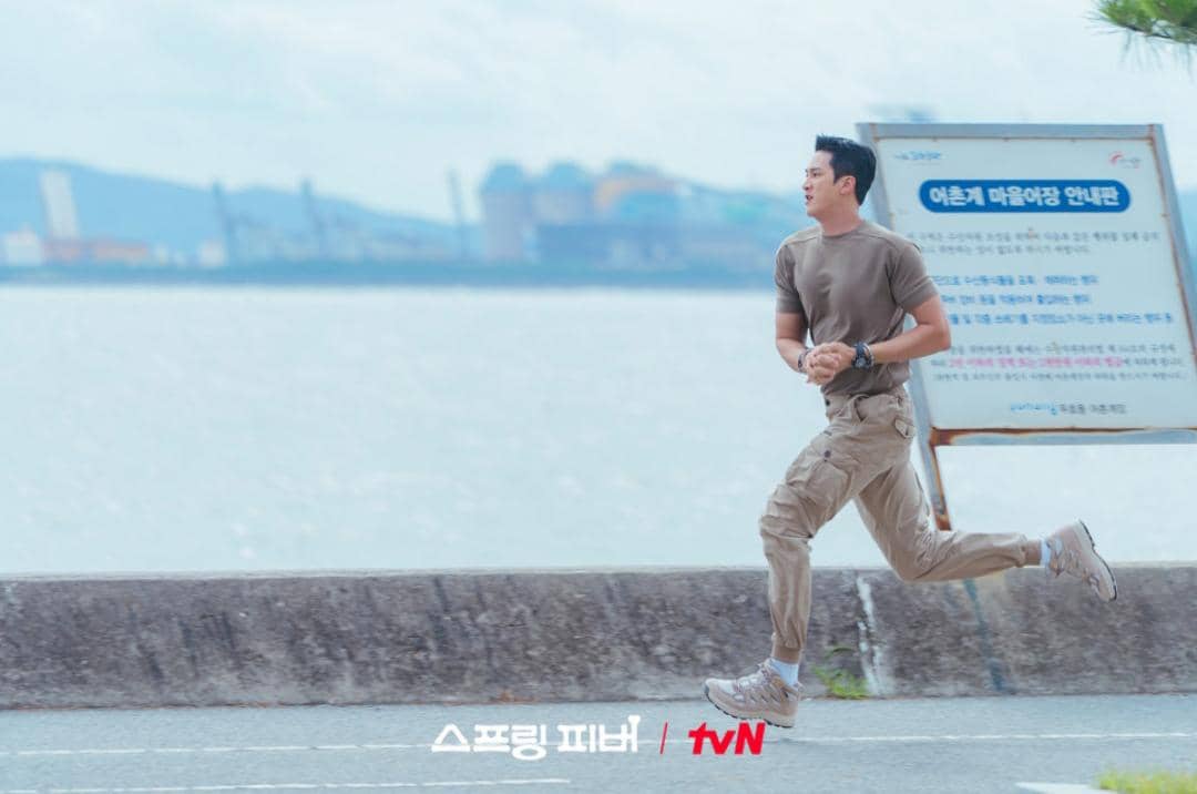 cuplikan drama Spring Fever