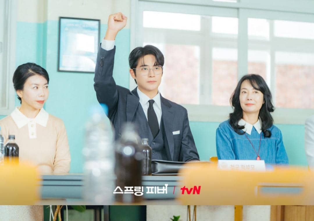 cuplikan drama Spring Fever