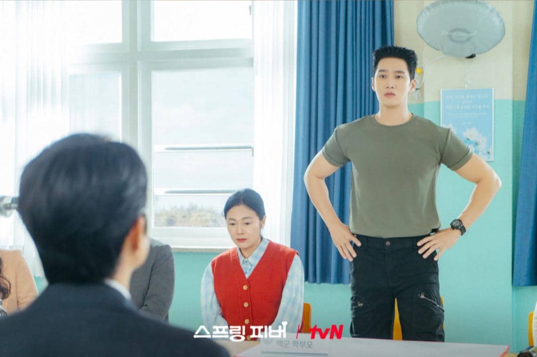 cuplikan drama Spring Fever