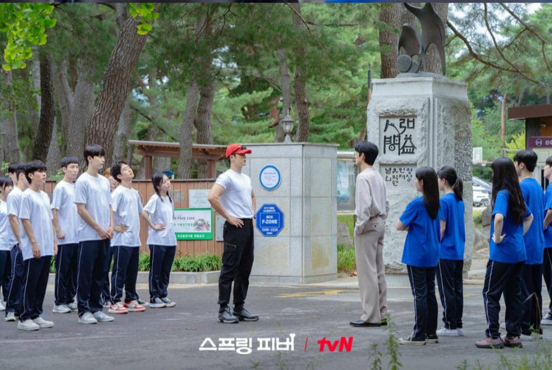 cuplikan drama Spring Fever