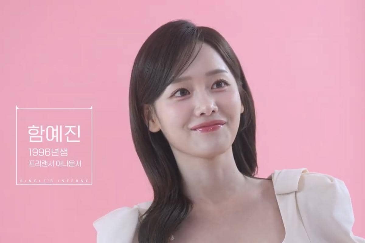 Ham Ye Jin dalam Single's Inferno 5